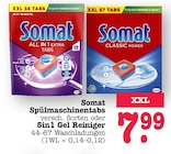 Spülmaschinentabs im Angebot bei E center in Baden-Baden Spülmaschinentabs Angebote von Somat bei E center Baden-Baden für 7,99 €