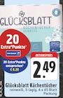Angebot im E center Werdohl Prospekt E center Werdohl Prospekt mit im Angebot für 2,49 €