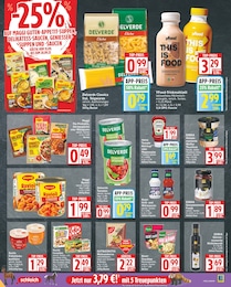 EDEKA Knoblauch im Prospekt EDEKA Knoblauch im Prospekt