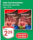 GLOBUS - Katzenschinken Angebot im Prospekt Katzenschinken bei GLOBUS im Prospekt "" für 2,29 €