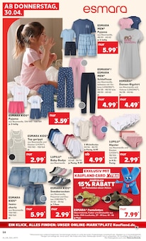 Baby Einteiler im Kaufland Prospekt "Aktuelle Angebote" mit 62 Seiten (Duisburg)