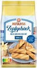 Zopfgebäck im Angebot bei Penny-Markt in Karlsruhe Zopfgebäck Angebote von MITAKOS bei Penny-Markt Karlsruhe für 1,69 €