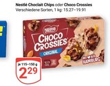 Aktuelles Choc Crossies Angebot bei GLOBUS in Duisburg ab 2,29 €
