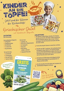 Brot im aktuellen Marktkauf Prospekt (Fürth) Brot im Marktkauf Prospekt "AUSWAHL RIESIG, PREISE NIEDRIG" mit 68 Seiten (Fürth)
