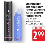 Taft Haarspray Power Cashmere im aktuellen Prospekt bei E center in Mackenbach