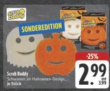 Schwamm im Halloween-Design im Angebot bei E center in Fürth Schwamm im Halloween-Design Angebote von Scrub Daddy bei E center Fürth für 2,99 €