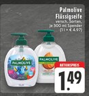 Flüssigseife im Angebot bei E center in Bocholt Flüssigseife Angebote von Palmolive bei E center Bocholt für 1,49 €