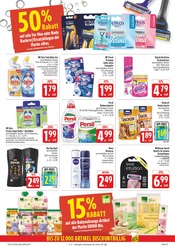 WC Reiniger im EDEKA Prospekt in Fürth Aktueller EDEKA Prospekt mit WC Reiniger, "Wir lieben Lebensmittel!", Seite 33
