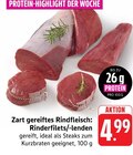 Rinderfilets im Angebot bei E center in Offenburg Rinderfilets Angebote bei E center Offenburg für 4,99 €