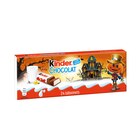 KINDER Chocolat - Carrefour à Saint-Maur-des-Fossés KINDER Chocolat en promo chez Carrefour Saint-Maur-des-Fossés à 4,55 €