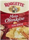 Grillkäse cremig & saftig Kräuter im Angebot bei E center in Mainz Grillkäse cremig & saftig Kräuter Angebote von Rougette bei E center Mainz für 2,49 €