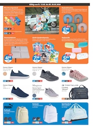 Sport im V-Markt Prospekt "V-Markt einfach besser einkaufen" auf Seite 15