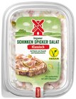 Vegane Pommersche oder Veganer Schinken Spicker Salat Angebote von Rügenwalder bei REWE Schorndorf für 1,49 €