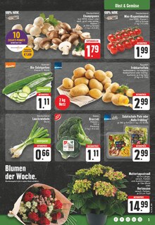 Gemüse im E center Prospekt "Aktuelle Angebote" mit 24 Seiten (Koblenz)