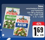 Patros Angebote bei E center Erlangen für 1,69 €