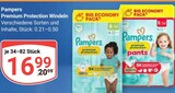 Aktuelles Premium Protection Windeln Angebot bei GLOBUS in Koblenz ab 16,99 €