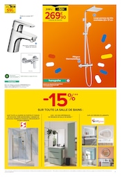 Promos Miroir Mural dans le catalogue "direction casto MANIA : DES PRIX COMPLÈTEMENT FOUS !" de Castorama à la page 7 Promos Miroir Mural dans le catalogue "direction casto MANIA : DES PRIX COMPLÈTEMENT FOUS !" de Castorama à la page 7