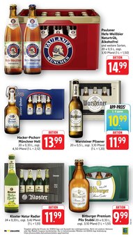 Bier im E center Prospekt "Aktuelle Angebote" mit 71 Seiten (Albstadt)
