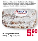 Marzipanstollen Angebote von Check-in Manufaktur bei E center Rastatt für 5,90 €