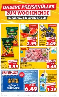 Weichspüler im aktuellen Kaufland Prospekt (Heilbronn) Weichspüler im Kaufland Prospekt "KNÜLLER" mit 58 Seiten (Heilbronn)