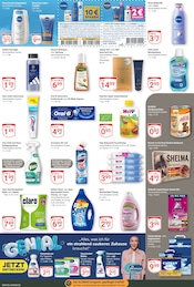Geschenke im GLOBUS Prospekt in Erfurt Aktueller GLOBUS Prospekt mit Geschenke, "Aktuelle Angebote", Seite 22