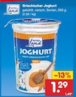 Griechischer Joghurt von Gutes Land im aktuellen Netto Marken-Discount Prospekt für 1,29 €