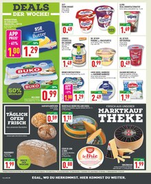 Mozzarella im Marktkauf Prospekt "Aktuelle Angebote" mit 34 Seiten (Duisburg)