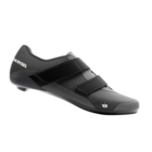 Rennradschuhe EDR Discover von VAN RYSEL für 59,99 € bei Decathlon im Angebot Rennradschuhe EDR Discover von VAN RYSEL im aktuellen Decathlon Prospekt