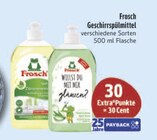 Geschirrspülmittel Angebote von Frosch bei E center Erlangen
