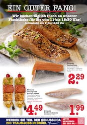 Fisch im E center Prospekt in Ludwigshafen Aktueller E center Prospekt mit Fisch, "Aktuelle Angebote", Seite 8