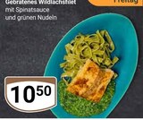 Angebot im GLOBUS Bösenbrunn Prospekt GLOBUS Bösenbrunn Prospekt mit im Angebot für 10,50 €