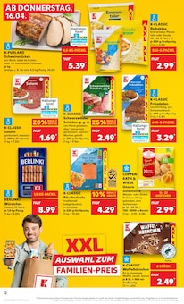 Waffeleisen im Kaufland Prospekt "Aktuelle Angebote" mit 56 Seiten (Braunschweig)