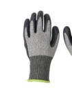 Gartenhandschuhe schnittfest im Angebot bei ALDI Nord in Mettmann Gartenhandschuhe schnittfest Angebote von GARDENLINE bei ALDI Nord Mettmann für 3,99 €
