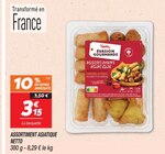 Assortiment asiatique - Netto en promo chez Netto Assortiment asiatique - Netto dans le catalogue Netto