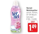 Aktuelle Waschmittel Angebote bei E center in Stuttgart Aktuelles Weichspüler Wildrose Angebot bei E center in Stuttgart ab 1,49 €