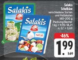 Schafkäse Natur im Angebot bei EDEKA in Bautzen Schafkäse Natur Angebote von Salakis bei EDEKA Bautzen für 1,99 €