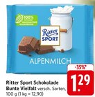 Schokolade Bunte Vielfalt Angebote von Ritter Sport bei E center Worms für 1,29 €