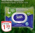 Feuchtes Toilettenpapier bei GLOBUS im Prospekt "" für 1,39 €