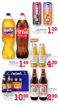 Coca Cola im E center Prospekt "Aktuelle Angebote" mit 80 Seiten (Karlsruhe)