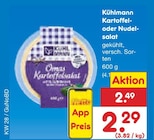Kartoffelsalat oder Nudelsalat im Angebot bei Netto Marken-Discount in Chemnitz Kartoffelsalat oder Nudelsalat Angebote von Kühlmann bei Netto Marken-Discount Chemnitz für 2,29 €