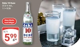 10 Ouzo Angebote von Deka bei GLOBUS Rostock für 5,99 €