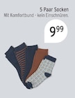 Socken für 9,99 € bei E center im Angebot Socken im aktuellen E center Prospekt