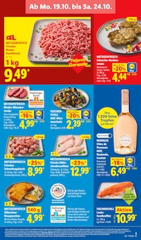 Hähnchen im aktuellen Lidl Prospekt (Heilbronn) Hähnchen im Lidl Prospekt "LIDL LOHNT SICH" mit 71 Seiten (Heilbronn)