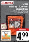 Aktuelles Genau mein Ding Schweinerückensteaks Angebot bei E center in Mönchengladbach ab 4,99 €