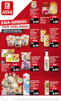 Feinkostlebensmittel im Kaufland Prospekt "Aktuelle Angebote" mit 56 Seiten (Dortmund)