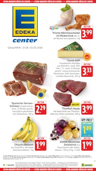 Bananen im E center Prospekt "Aktuelle Angebote" mit 79 Seiten (Ulm)