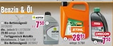 Bio-Kettensägenöl Angebote von ASPEN bei Hornbach Schwabach für 7,50 €