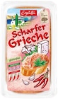 Aioli Knoblauch Creme oder Scharfer Grieche Angebote von ERGÜLLÜ bei Penny Oldenburg für 1,99 €