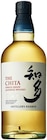 Single Grain Japanese Whisky im Angebot bei REWE in Hamburg Single Grain Japanese Whisky Angebote von The Chita bei REWE Hamburg für 54,99 €