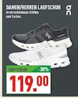 Angebot im Marktkauf Recklinghausen Prospekt Marktkauf Recklinghausen Prospekt mit im Angebot für 119,00 €